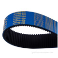 Arc Toothed Rubber Timing Belt Arc tooth rubber synchronous belt Supplier